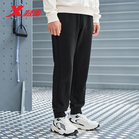 XTEP特步运动长裤男子针织轻弹户外日常跑步时尚百搭小脚束口秋冬