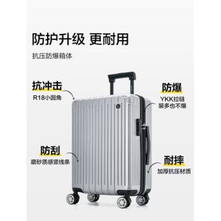 OIWAS 爱华仕 行李箱大容量拉杆箱密码箱结实耐用旅行箱 【加大版】银色 28英寸