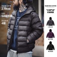 马登 MADEN工装美式休闲轻薄防水绗缝棉服保暖连帽排骨棉衣外套男秋冬季
