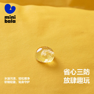  MINI BALA/迷你巴拉 三防 儿童羽绒服