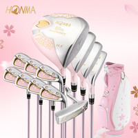 【65周年】HONMA樱之舞女士三星级高尔夫球杆套杆golf买1送17