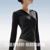 蕉内凉皮3系修身防晒衣女士户外防晒服女 浅灰 S