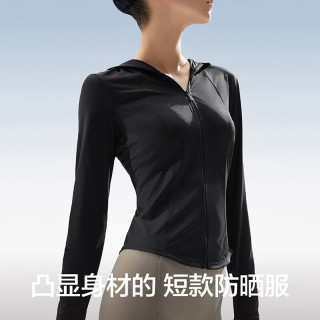 蕉内 修身 女士防晒衣  软糖粉 M