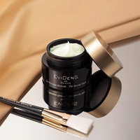 伊菲丹法国伊菲丹超级面膜三重胶原多效面膜补水涂抹式急救面膜 超级面膜10ml+柔肤精粹水 30ml