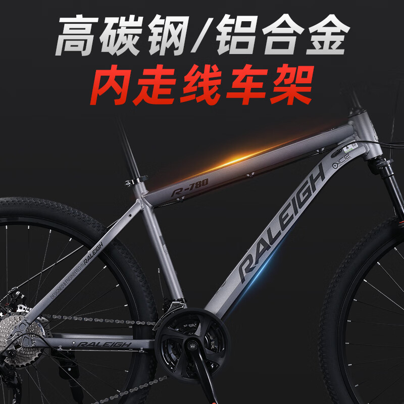 【铝合金】R780-十刀轮-曜石黑