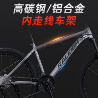 RALEIGH兰令山地自行车成人男女变速青少年中小车越野户外骑行赛单车 【铝合金】R780-辐条轮-曜石黑 26寸轮组 （适合160-180cm） 21速入门版