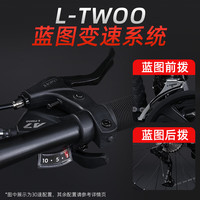 RALEIGH兰令山地自行车成人男女变速青少年中小车越野户外骑行赛单车 【铝合金】R780-辐条轮-樱花粉 27.5寸轮组 （适合170-190cm） 27速版