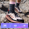 adidas 阿迪达斯 ANYLANDER R.RDY W户外徒步鞋女子春季阿迪达斯TERREX 紫粉/陶土色/硫磺色   36.5