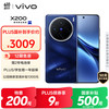 vivo X200 12GB+256GB 宝石蓝  蓝晶×天玑9400 蔡司超级长焦 5800mAh蓝海电池 拍照 AI 手机