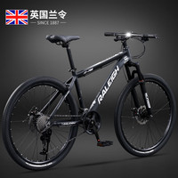 RALEIGH兰令山地自行车成人男女变速青少年中小车越野户外骑行赛单车 【高碳钢】R780-辐条轮-曜石黑 27.5寸轮组 （适合170-190cm） 21速入门版