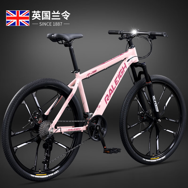 【高碳钢】R780-十刀轮-樱花粉