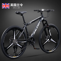 RALEIGH兰令山地自行车成人男女变速青少年中小车越野户外骑行赛单车 【铝合金】R780-三刀轮-曜石黑 27.5寸轮组 （适合170-190cm） 24速标准版