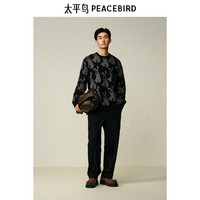 太平鸟男装 休闲毛衣2024冬季满版宽松毛衫磨毛纱时尚毛衣潮 黑灰色 备用 L