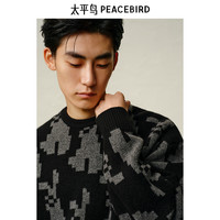 太平鸟男装 休闲毛衣2024冬季满版宽松毛衫磨毛纱时尚毛衣潮 卡其色 备用 M