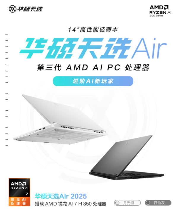 促销线报丨6月:电商主题促销全预告汇总