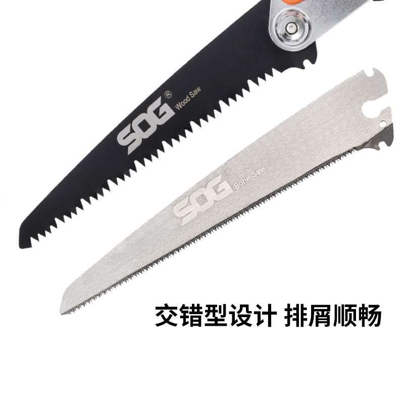 SOG索格锯树锯子手锯木工快速折叠锯工据树伐木家用小型手持 折叠锯【送骨锯片+尼龙套】