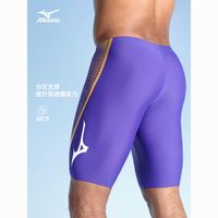 美津浓 Mizuno男士游泳短裤五分泳裤宽松成人莱卡防尴尬速干温泉泳衣男士