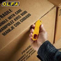 OLFA开箱美工刀SK-15便携式切割刀工业家用快递拆包裹物流切割利器割膜刀具裁纸刀隐藏式刀片