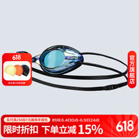 洲克 男女童通用电镀泳镜 高清防水防雾专业竞速比赛舒适畅游游泳镜 10079367027245
