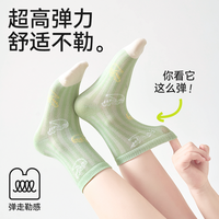 儿童袜子男童夏季薄款纯棉袜男宝透气袜子夏天棉袜超薄网眼短筒袜