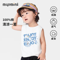 MQDMINI 童装男童背心夏季纯棉薄款无袖t恤帅气小男孩衣服儿童体恤衫夏装 白色可爱鲨鱼 110