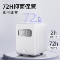 小熊 奶瓶消毒器带烘干 婴儿多功能紫外线消毒器22L+6颗灯珠 净立方