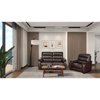 NITORI宜得利家居 家具 沙发客厅牛皮非电动轻奢单人位 克罗纳() 红色NV70天,假日85天