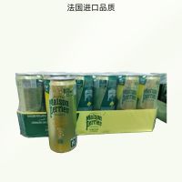 巴黎水 perrier 法国新款Maison青柠味气泡水 330ml*24罐 整箱