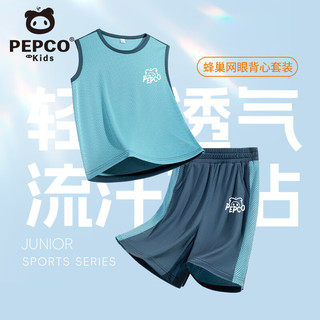 小猪班纳男童夏季套装2025中大童透气运动背心帅气儿童速干夏装篮球服 蓝/白小猪 120