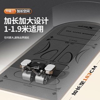 特步（XTEP）健腹轮垫跪垫腹肌轮瑜伽男女器材运动健腹加厚防滑垫 灰
