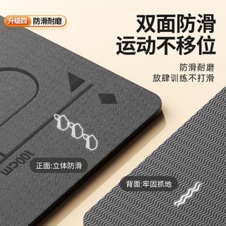 特步（XTEP）健腹轮垫跪垫腹肌轮瑜伽男女器材运动健腹加厚防滑垫 灰