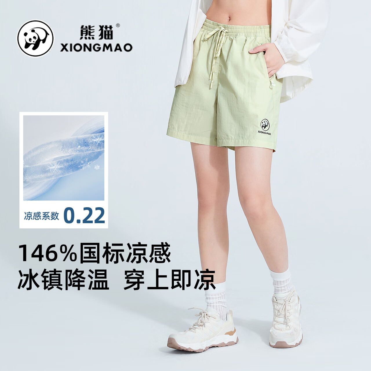 紫玫红