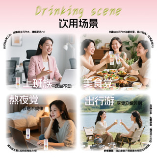大窑益生元汽水0糖0脂气泡水芭乐柠檬百香果无糖膳食纤维饮料330mL 芭乐味+夏黑葡萄+百香果味各4罐