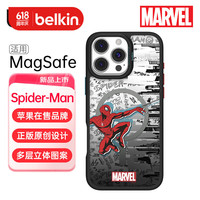 贝尔金 适用苹果16ProMax手机壳 迪士尼蜘蛛侠 iPhone16ProMax手机保护套 MagSafe磁吸带壳充电 蜘蛛侠-漫威英雄