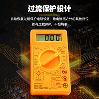DT830数字万用表万能表套装测电压电阻二/三极管带电池表笔高精度