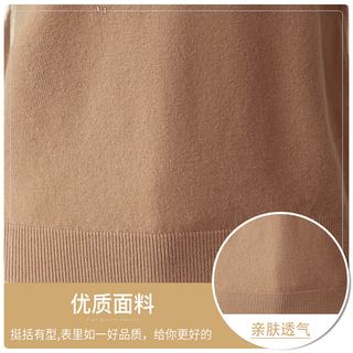 春装半高领树叶烫钻针织衫洋气高贵中老年女春秋装打底衫上衣 S