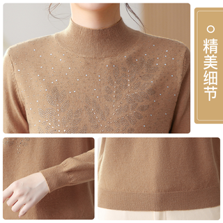春装半高领树叶烫钻针织衫洋气高贵中老年女春秋装打底衫上衣 S