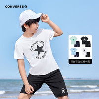 匡威（Converse）匡威童装夏季男女童吸湿运动两件套柔软舒适凉感儿童套装 纯白色 130 /64 【身高116-122cm】