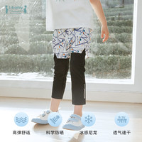 ibaby【清仓裤子合集】儿童裤子夏季长裤男女童休闲裤瑜伽裤凉凉裤 蓝色风暴儿童款假两件慢跑裤 120