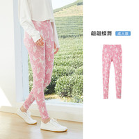 ibaby【清仓裤子合集】儿童裤子夏季长裤男女童休闲裤瑜伽裤凉凉裤 翩翩蝶舞成人款瑜伽裤 165