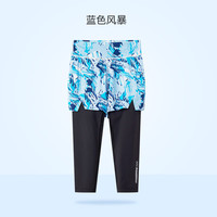 ibaby【清仓裤子合集】儿童裤子夏季长裤男女童休闲裤瑜伽裤凉凉裤 蓝色风暴儿童款假两件慢跑裤 100