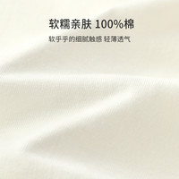 小班郎儿童背心夏季薄款宝宝无袖T恤夏装纯棉男女童夏天上衣衣服