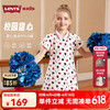 李维斯 Levi's 童装24夏女童polo连衣裙儿童甜美桃心裙子 糖果白 110/52S(4T)