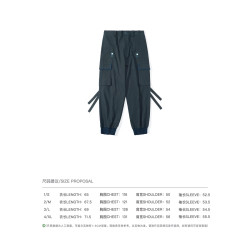 UNVESNO 男士休闲裤 FD-23AW-2