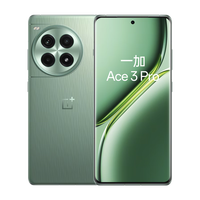 一加 OnePlus Ace 3 Pro 16GB+512GB 绿野素青 第三代骁龙 8 旗舰芯片 冰川电池  oppo智能