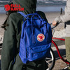 FJALLRAVEN北极狐双肩包超轻大容量露营双肩包Kanken背包57116L