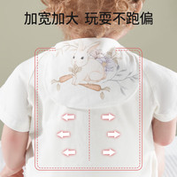 欧孕 汗巾儿童纯棉幼儿园隔汗巾 轻薄四层5条装 27cm×20cm
