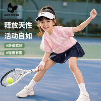 MINI PEPCO小猪班纳童装女童短袖t恤夏季纯棉薄款扎染半袖儿童夏装宽松体恤