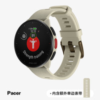 博能 Pacer Pro 专业跑步心率手表 运动防水 健身减脂卡路里心率表马拉松户外越野跑 GPS计时配速公里数