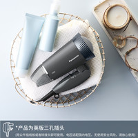 松下 Panasonic 进口吹风机家用便携轻音恒温润养护发宿舍学生大功率折叠ND57
